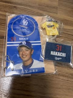 中日ドラゴンズ 仲地礼亜選手 応援グッズ 3点セットのサムネイル