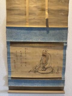 古民家蔵出し⑪】詳細不明 掛け軸 達磨 水墨画 箱無し - メルカリ