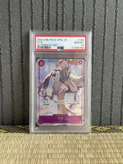 PSA10 ワンピースカード ゾロ目 111 ウタ SEC PSA10 ワンピースカード ウタ SEC 頭文字 ゾロ目 111 - メルカリ