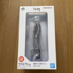 呪術廻戦 一番くじ 懐玉 玉折 ラストワン賞 五条悟 フィギュアのサムネイル