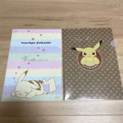 I love PIKACHU 클리어 파일 비매품 반프레스트