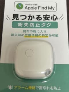 紛失防止タグ　AirTag エアタグのサムネイル