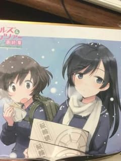 ガルパン 色紙のサムネイル