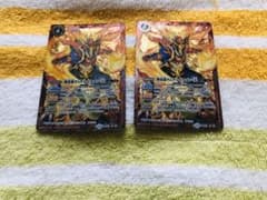 バトルスピリッツのサムネイル