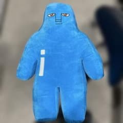 【未使用】ボボボーボ・ボーボボ　めちゃもふぐっとぬいぐるみ～ところ天の助～