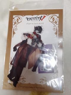 第五人格 フールズゴールド アクスタ Bonne Saint Valentinのサムネイル