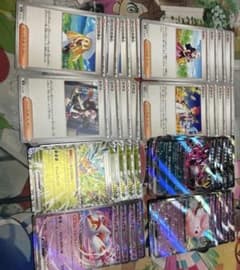 サポート　ポケモン　汎用カードのサムネイル