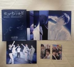 TOMORROW X TOGETHER セツナハナビ CD トレカ まとめ売りのサムネイル