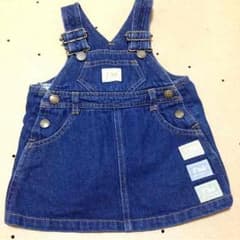 くま様専用★のサムネイル