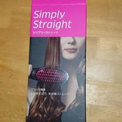 Simply Straightのサムネイル