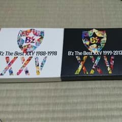 Bz The Best XXVのサムネイル
