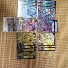 起源神 六体神のサムネイル