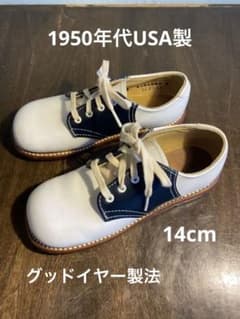 1950年代USA製 ビンテージ子供靴 グッドイヤー製法 - メルカリ