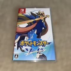 ポケットモンスター ソード Nintendo Switchのサムネイル