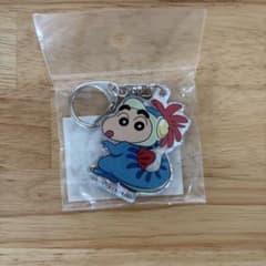 Crayon Shin-chan Hologram Acrylic Keychain: Dinosaur Shin-chan
