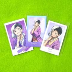 Dr.STONE ドクターストーン あさぎりゲン カード3種セット - メルカリ