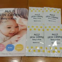 ナリス化粧品 マイルドスキンクリームのサムネイル