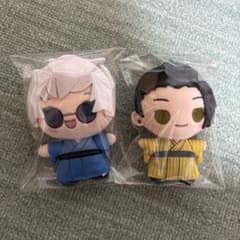 呪術廻戦 懐玉・玉折 ぬいぐるみ マスコット 五条悟 ＆ 夏油傑 浴衣