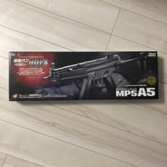 東京マルイ MP5 A5 電動ガン　ヘッケラー&コックのサムネイル