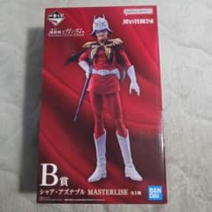一番くじ 機動戦士ガンダム B賞 シャア アズナブル MASTERLISE - メルカリ