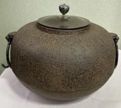 平九釜　釜師　佐藤浄清　鉄製茶釜 未使用品　美品 平九釜 釜師 佐藤浄清 鉄製茶釜 未使用品 美品 - メルカリ