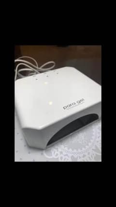 パラジェル ライト 18w パラライトのサムネイル
