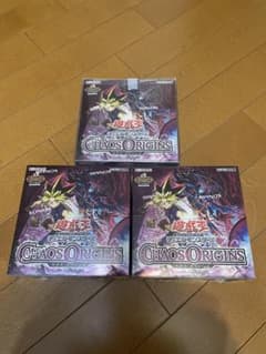 遊戯王カオスオリジン3box 遊戯王 カオスオリジンズ 3BOX 開封済1BOX - メルカリ