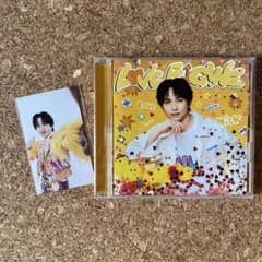 M!LK LOVE ENG!NE 吉田仁人 トロピカル トレカ　CDのサムネイル