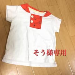 【そう様専用】セーラー襟 半袖Tシャツ サイズ90のサムネイル