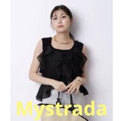 Mystrada ☆フリルキャミドッキングニット Mサイズ - メルカリ