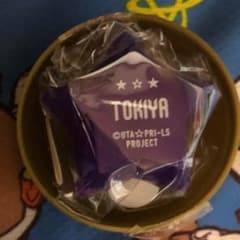一ノ瀬トキヤ リングライトのサムネイル