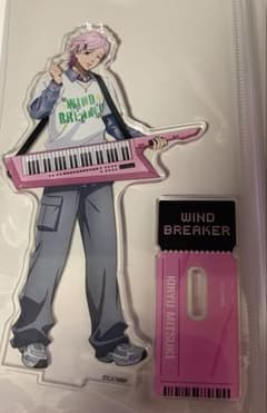 Thumbnail of WINDBREAKER 桐生三輝 バンド アクリルスタンド