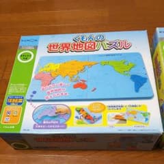 くもんの世界地図パズルのサムネイル