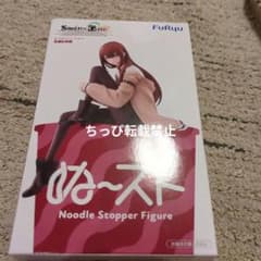Steins; Gate 마키세 홍리 스누퍼 스토퍼 피규어
