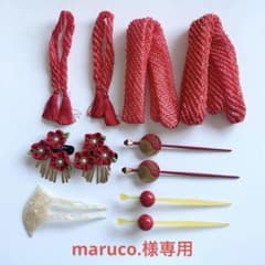 七五三 髪飾りセット　双子のサムネイル