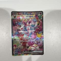 【即日発送】 ニンフィアex SAR 30thのサムネイル