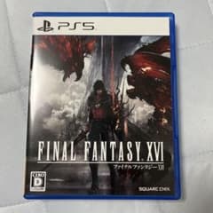 ファイナルファンタジー16のサムネイル
