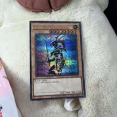 サボ様 リクエスト 2点 まとめ商品のサムネイル