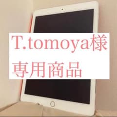 【美品】iPad Air2 64GB wifiモデル silverのサムネイル
