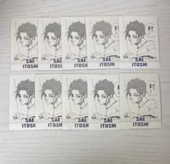 ブルーロック展 ブルロ展 糸師冴 ぱしゃこれ 10枚 - メルカリ