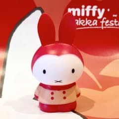 新品未使用 限定 ミッフィーzakkaフェスタマスコットセット ソフビ 指人形 ミッフィー zakkaフェスタ 指人形 ソフビ - メルカリ