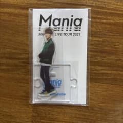 Snow Man Mania アクリルスタンド 渡辺翔太のサムネイル