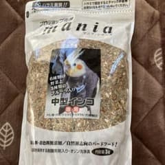 mina0706様専用のサムネイル