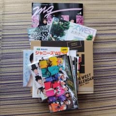 west. まとめ売り ジャニーズWEST - メルカリ