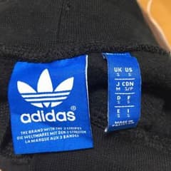 アディダス スウェットパンツ ！処分価格！のサムネイル
