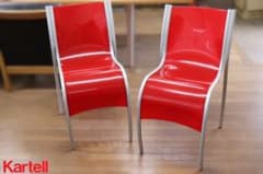 GMFS5K○Kartell / カルテル FPEチェア RonArad ロン・ GMFS5K○Kartell / カルテル FPEチェア RonArad ロン・ - メルカリ