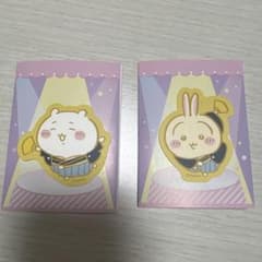 ちいかわ ダイカットステッカー ENSKY うさぎ ちいかわ