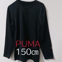 PUMA 肌着 150㎝のサムネイル