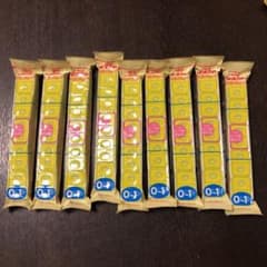 明治 ほほえみ らくらくキューブのサムネイル
