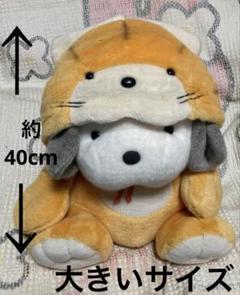 創美社　エイコカイヤ　オリジナル　ラッコ　ぬいぐるみ　ティッシュカバー　中古品 創美社 エイコカイヤ オリジナル ラッコ ぬいぐるみ ティッシュ